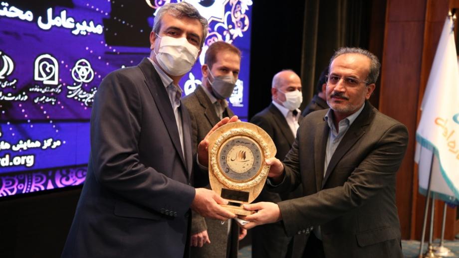 برای دومین سال متوالی از مدیرعامل سیمان کرمان بعنوان مدیر برتر سال تجلیل شد .